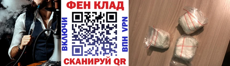 АМФЕТАМИН Premium  даркнет сайт  Хилок 