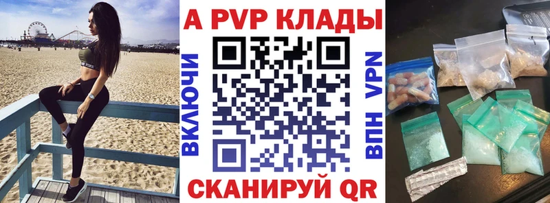купить   ссылка на мегу ССЫЛКА  A PVP СК  Хилок 
