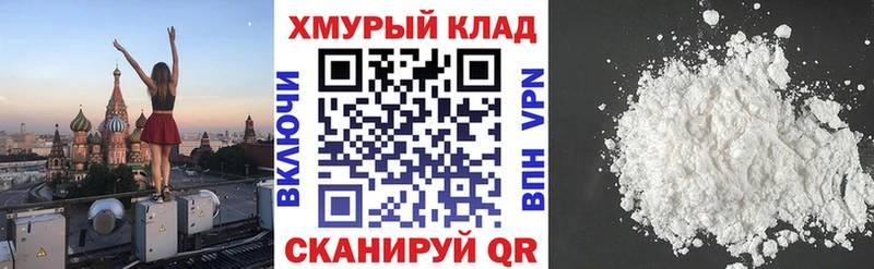 где найти наркотики  Хилок  Героин Heroin 