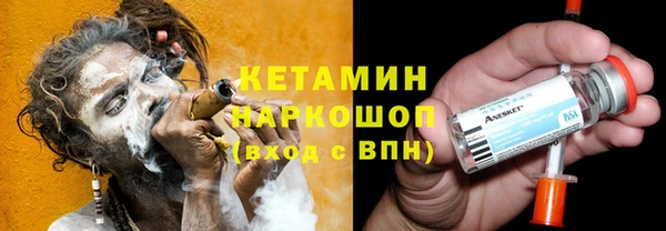 мефедрон мука Балабаново