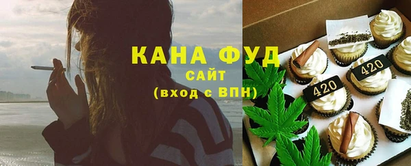 метамфетамин Баксан