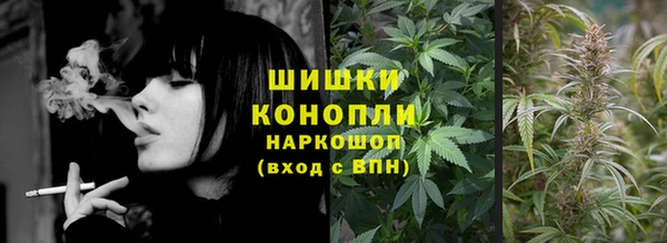 мефедрон мука Балабаново