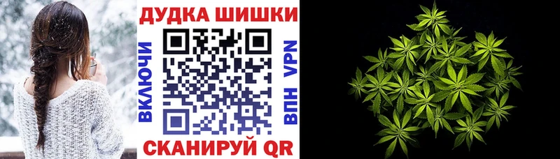 купить закладку  Хилок  Канабис Bruce Banner 